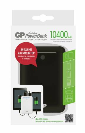 Внешний аккумулятор GP PowerBank 10400mAч